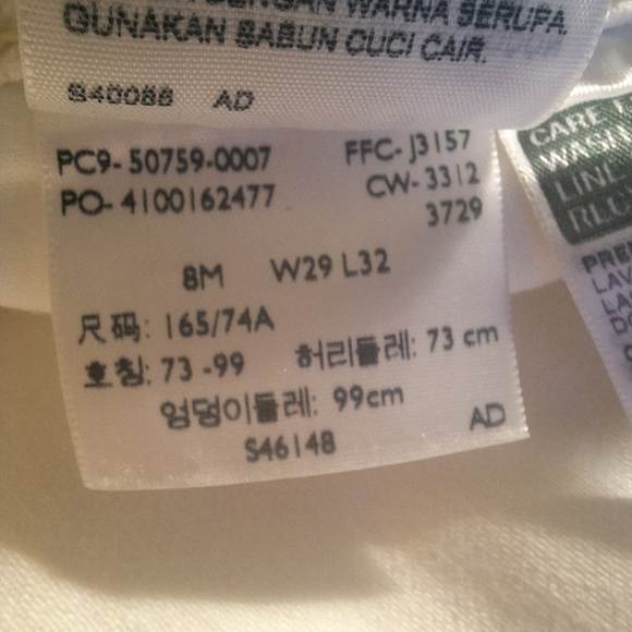 Levi's 529 Style Curvy Straight White Denim Jeans Pants 29x32 Clean EUC 🕵️♀️ - Picture 4 of 7